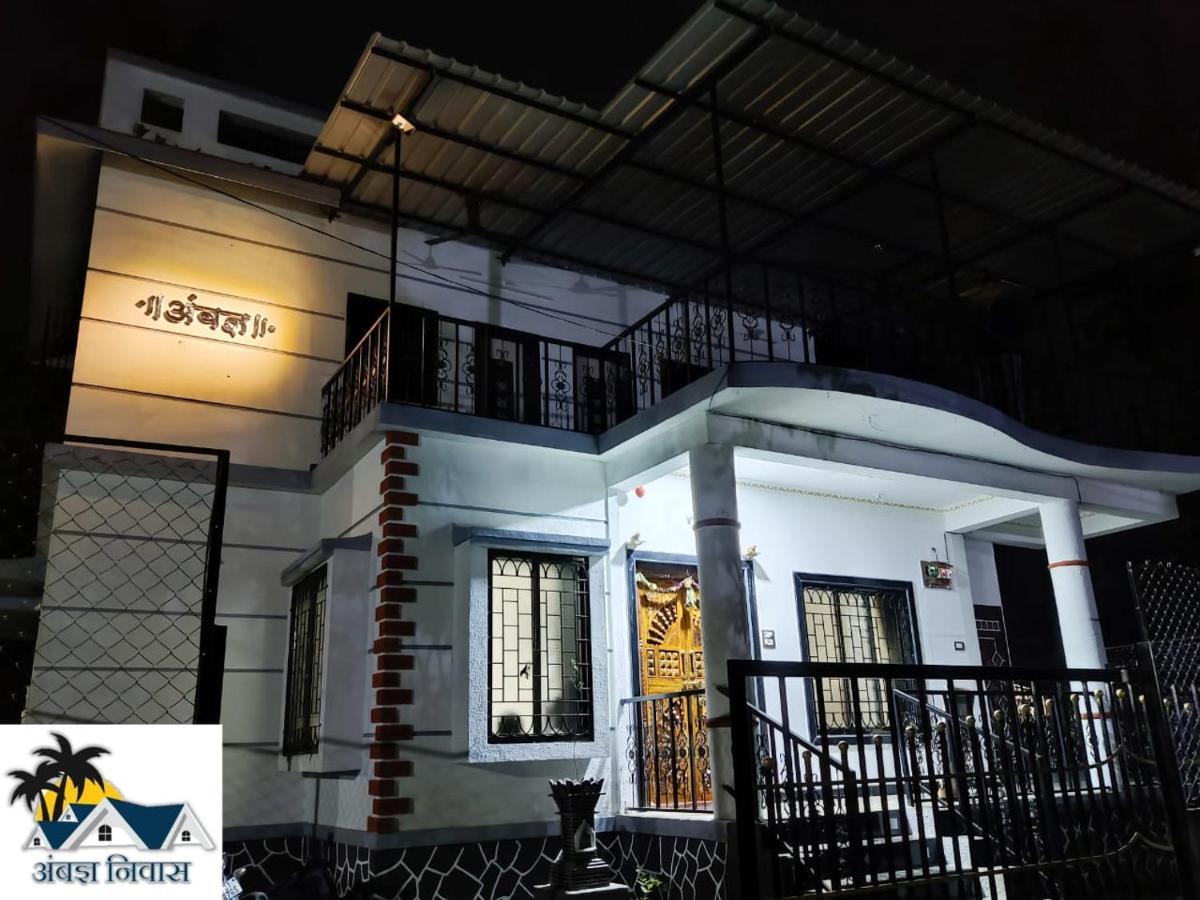 Rane Ambadnya Niwas Διαμέρισμα Nagaon  Εξωτερικό φωτογραφία